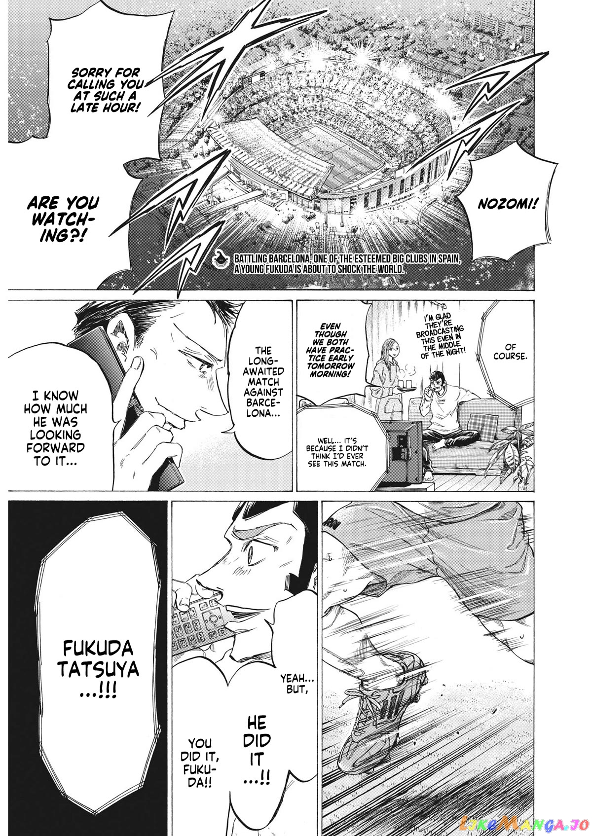 Ao Ashi, Chapter 333 image 03